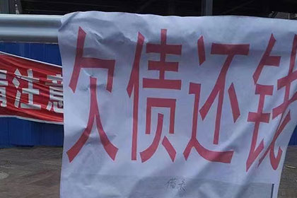 民间借贷利率上限严控，不得超过银行贷款四倍标准
